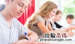 梁甫行翻译及赏析 翻译《梁甫行》