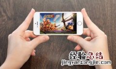 永劫无间皮肤稀有度 永劫无间皮肤品质