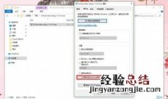 sstap添加游戏规则 sstap怎么添加游戏