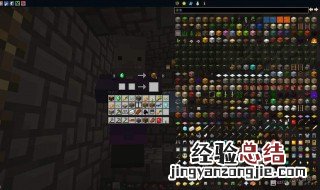 端游我的世界代码 端游我的世界代码大全