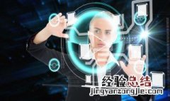 服务业产品开发的意义 服务业产品开发的意义和目的
