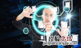 服务业产品开发的意义 服务业产品开发的意义和目的