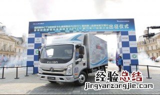 奥铃cts有没有气囊座椅 铃木奥拓轿车有没有气囊