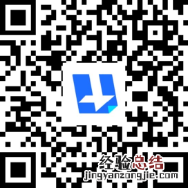 合肥市长沙路幼儿园2023年秋季网上摸底登记公告