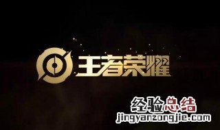 王者荣耀钟馗要被删了吗 王者荣耀钟馗说的什么
