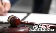 实践的客体是什么 什么是实践的主体