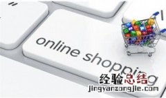 快手做电商怎么找货源 筛选优质供应商