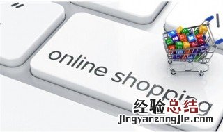 快手做电商怎么找货源 筛选优质供应商