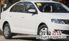 蓝标雷克萨斯什么意思 蓝标雷克萨斯是油电混合的