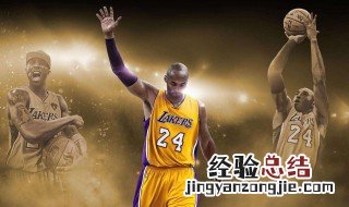 全明星24分什么意思 设立全明星24分新规则的意义