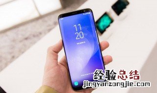 三星手机下载的文件在哪儿 怎么找到三星手机下载好的文件