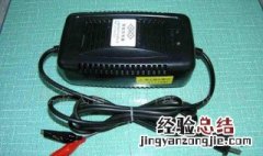 汽车12伏电瓶充电 充电器电压和电流各调到多少啊 汽车12伏电瓶怎么充电