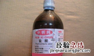 浓盐酸和浓硫酸的化学性质 都在下面了