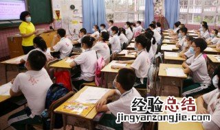 一模二样的意思 一模二样成语什么意思