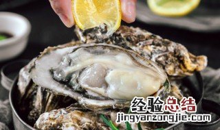 海蛎子蒸熟后壳会开吗 海蛎子蒸熟了会开口吗