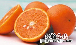 沃柑和沙糖桔哪个营养价值高 沙糖桔和沃柑哪个营养最好