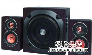 什么声音算是低音炮 什么样的声音算低音炮