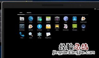 ios游戏账号怎么在安卓手机登录 ios如何登录安卓游戏账号
