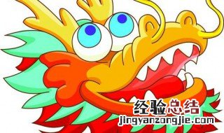 qq龙头什么时候刷新 qq龙头多久刷新一次