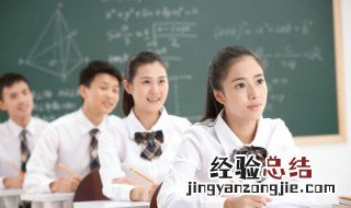 乌头白马生角的意思 乌头白马生角大概意思