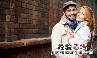 名人爱情名言哲理句子 关于爱情的名言