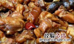 兔子肉怎么做好吃 兔子肉好吃的做法