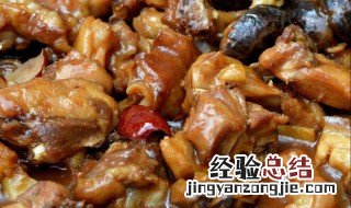 兔子肉怎么做好吃 兔子肉好吃的做法