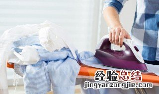 衣服用热水烫成褶皱了怎么办? 衣服起皱怎么解决