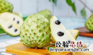 释迦果生的可以吃吗 生的释迦果能吃吗