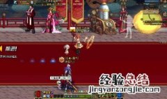 地下城100级装备属性 地下城100级装备属性表
