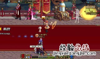 地下城100级装备属性 地下城100级装备属性表