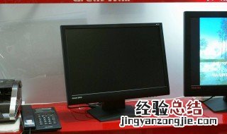 显示器灯亮但是黑屏无信号 显示器灯亮但是黑屏TESTGOOD