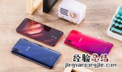 vivo手机的按键怎么变成了三条杠 vivo手机浏览器三道杠怎么固定