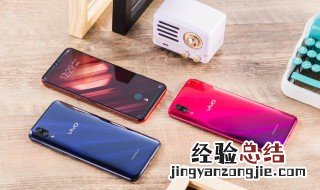 vivo手机的按键怎么变成了三条杠 vivo手机浏览器三道杠怎么固定