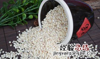 高粱米粥怎么做 高粱米粥怎么做粘稠