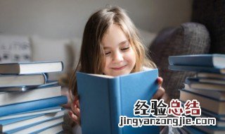 桌子英语怎么读 椅子英语怎么读