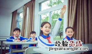 星期六英语怎么读 星期六英语怎么读音发音