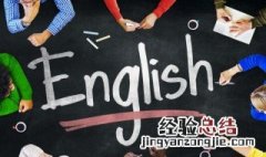 Farm怎么读 farm怎么读语音什么意思