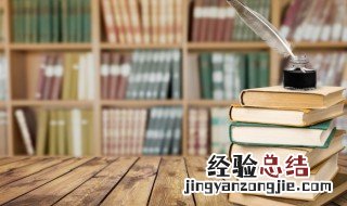 掘的组词 倔的组词