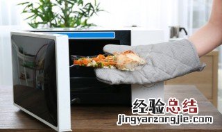 鸡蛋怎么放在微波炉加热 鸡蛋怎么用微波炉加热