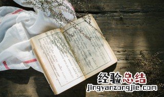 太阴是什么意思 紫微斗数太阴是什么意思