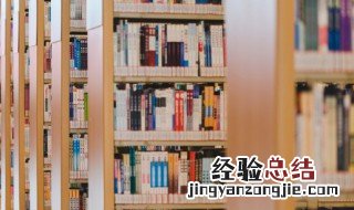 流行性是什么意思 流行性的定义