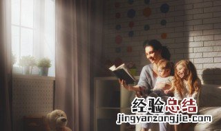 三瓦两舍指的是什么 三瓦两舍是什么意思