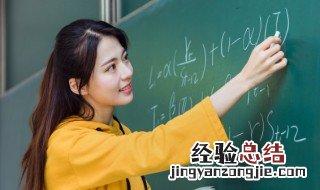 有理函数的定义是什么 有理函数是什么意思