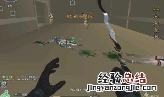 cf手斧镜怎么卡移速 是什么影响手上的速度