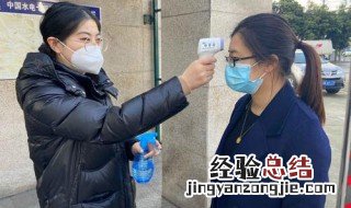 复工企业口罩使用要求 你知道吗