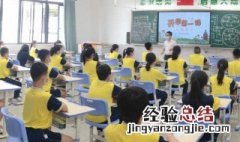 心智成熟是什么意思 有关心智成熟的意思