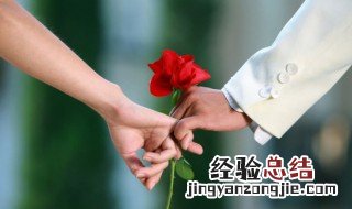 谈恋爱的名言名句 关于爱情的名言