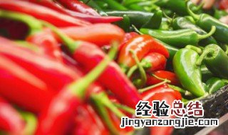 朝天椒怎么腌制 怎么腌制朝天椒