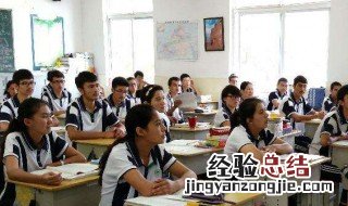 报备一下是什么意思 报备的意思介绍